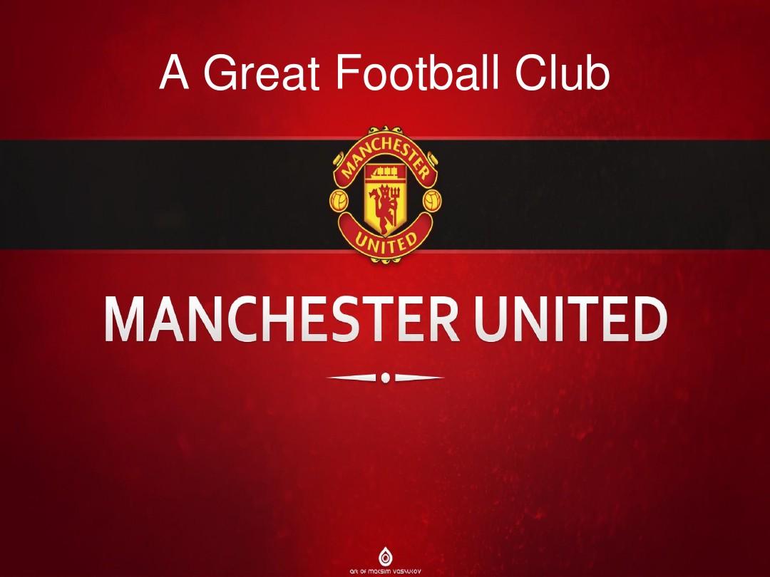 她制定了科 她制定了科